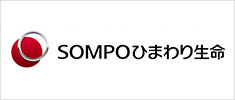 SOMPOひまわり生命保険株式会社