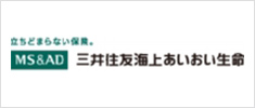 三井住友海上あいおい生命保険株式会社